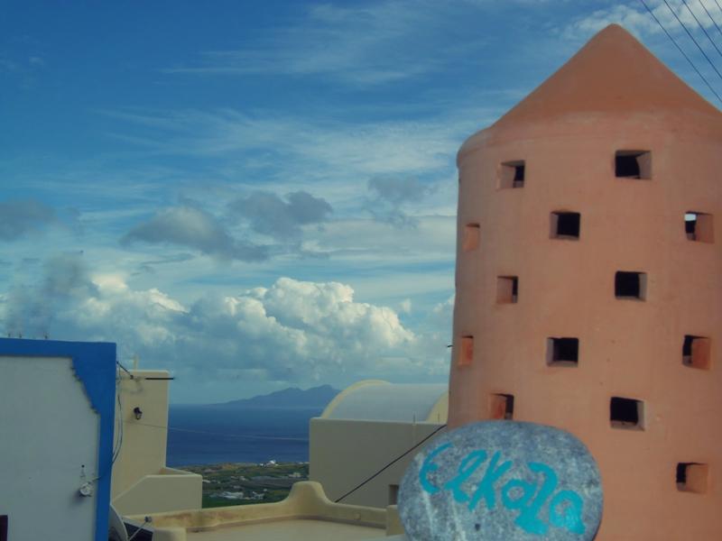 Elkaza Villas Fira  Rom bilde